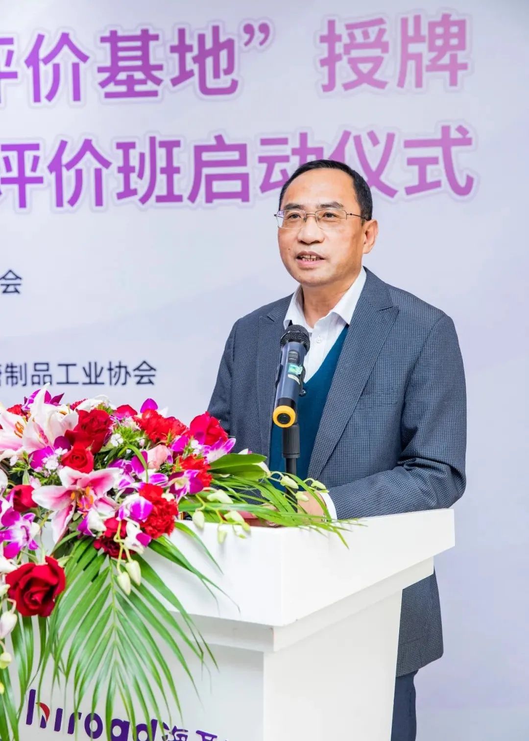 尊龙时凯·(中国)人生就是搏!