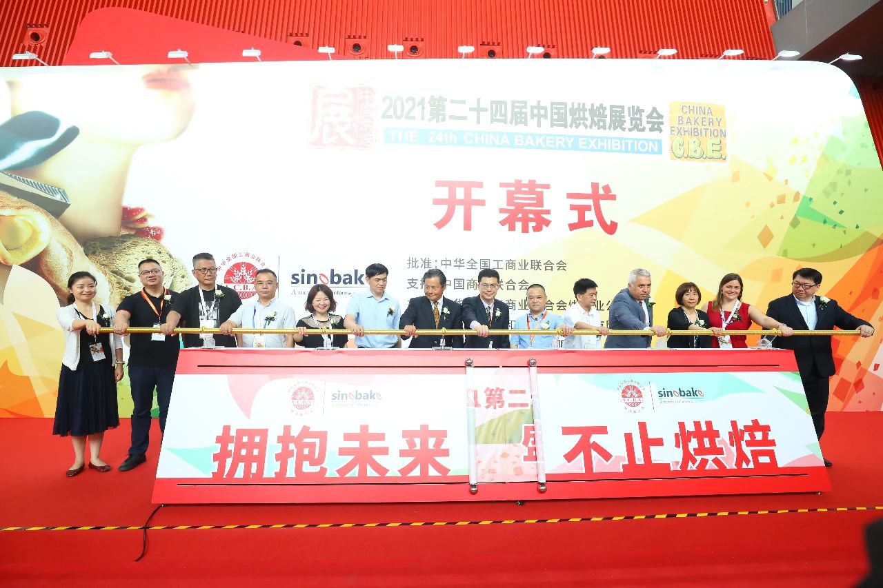 尊龙时凯·(中国)人生就是搏!