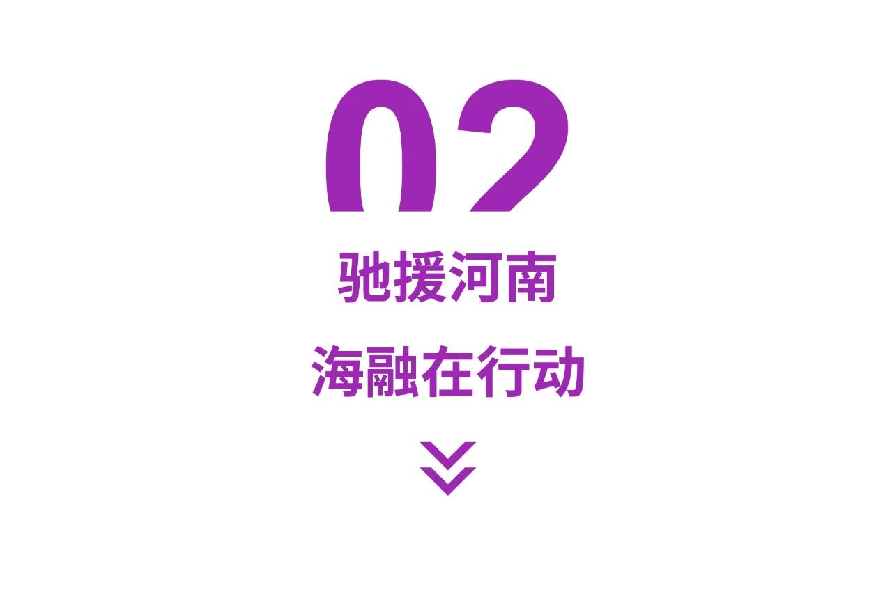尊龙时凯·(中国)人生就是搏!