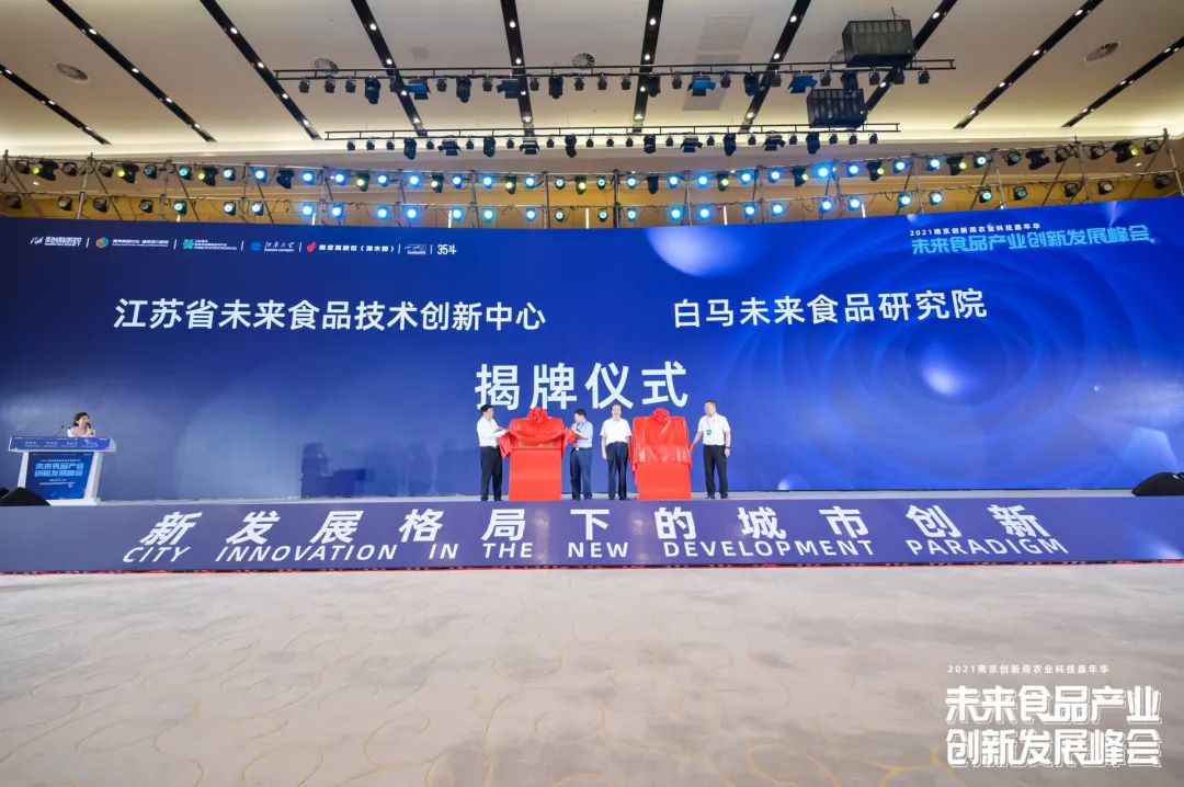 尊龙时凯·(中国)人生就是搏!