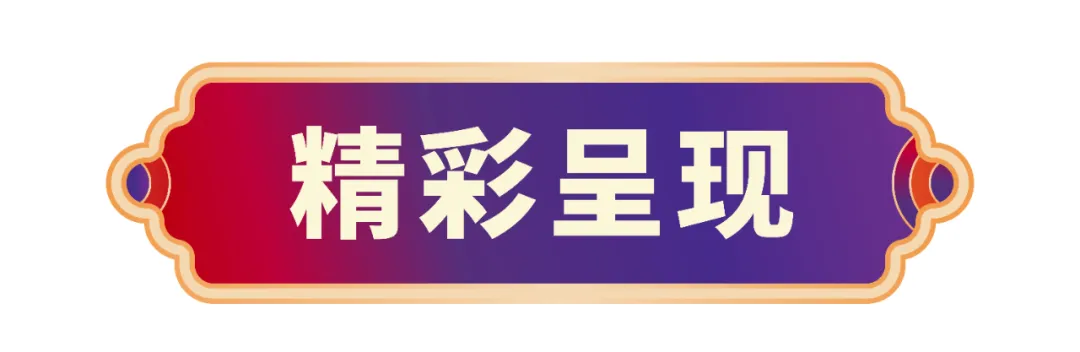 尊龙时凯·(中国)人生就是搏!