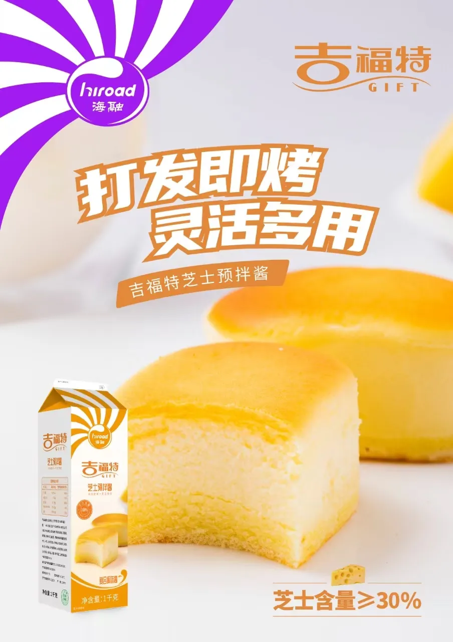 尊龙时凯·(中国)人生就是搏!