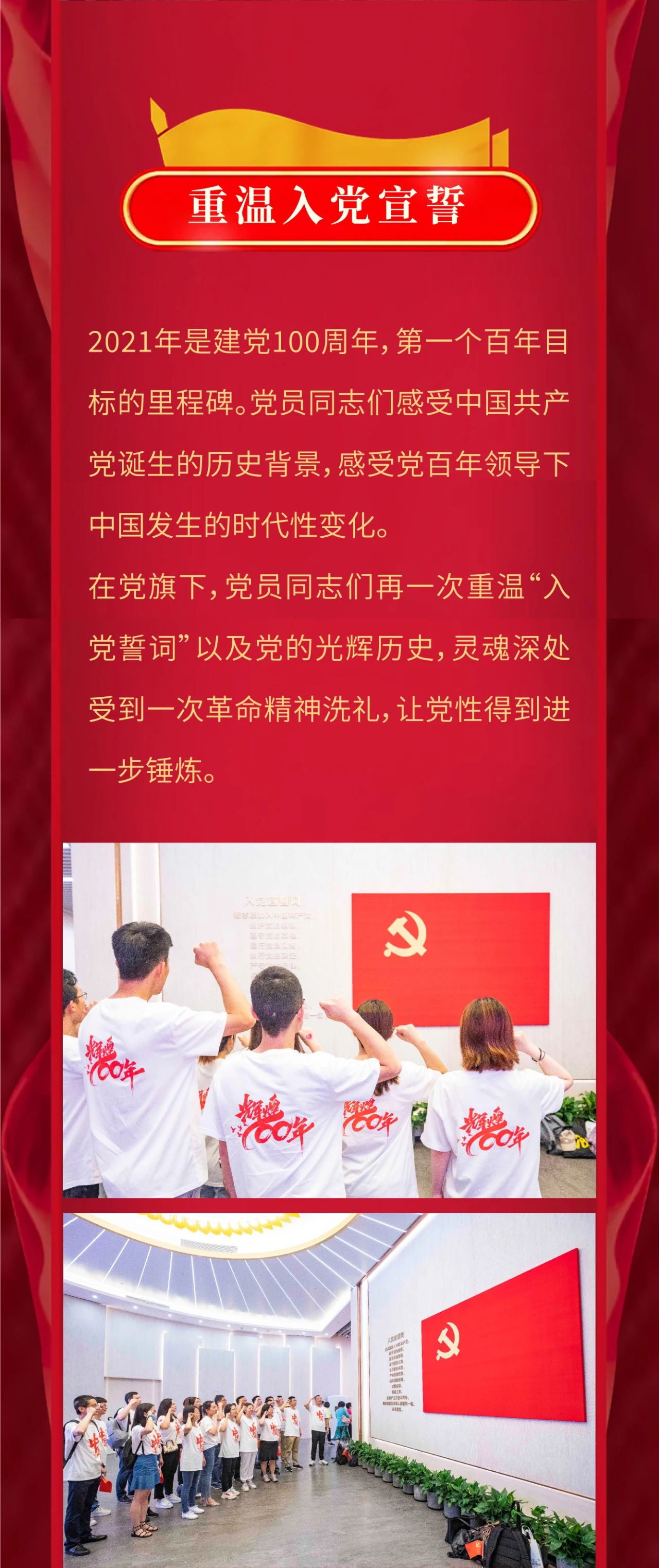 尊龙时凯·(中国)人生就是搏!