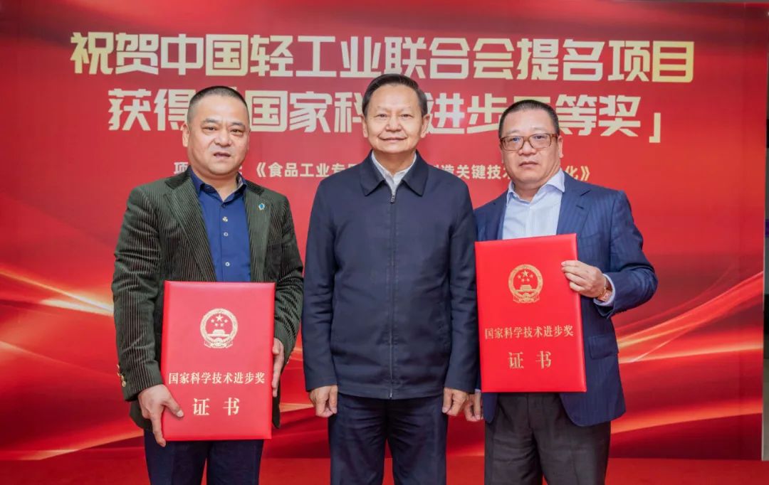 尊龙时凯·(中国)人生就是搏!
