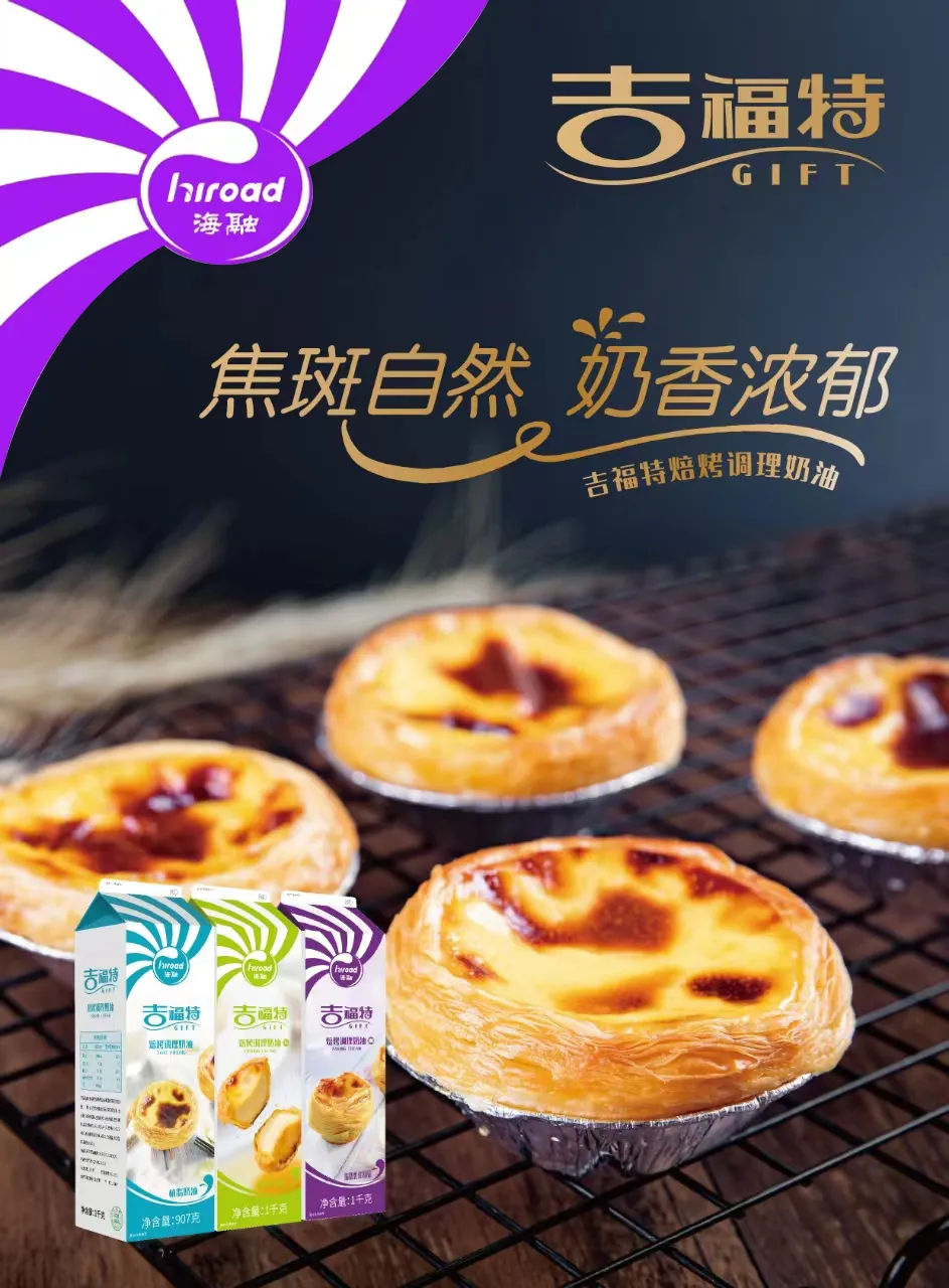 尊龙时凯·(中国)人生就是搏!