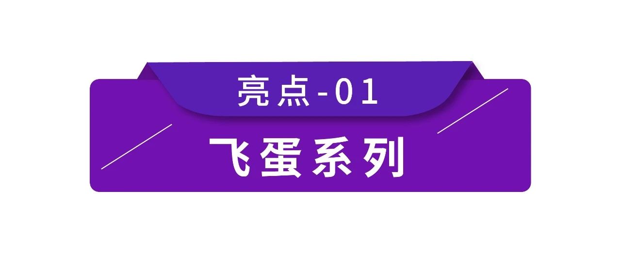尊龙时凯·(中国)人生就是搏!