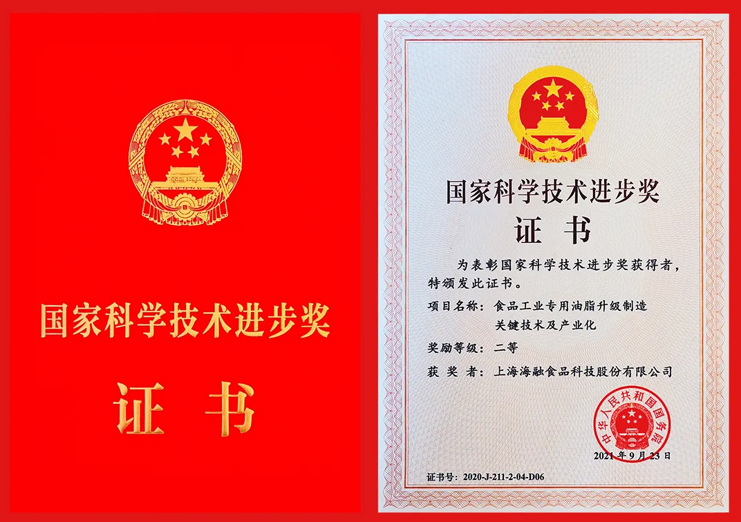 尊龙时凯·(中国)人生就是搏!