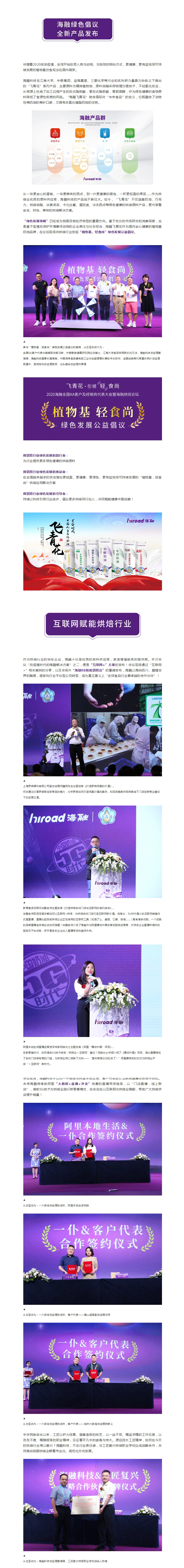 尊龙时凯·(中国)人生就是搏!